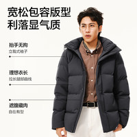 网易严选 2590鲜绒轻暖面包服羽绒服男通勤商务-20℃抗寒无氟防水防污 A款通勤25秋冬-砾石灰 L