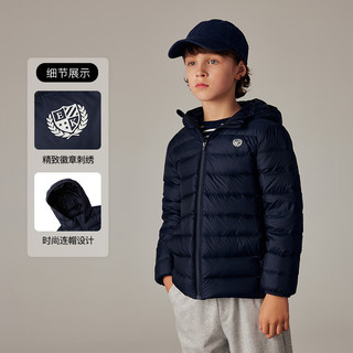 E-LAND KIDS 儿童鹅绒羽绒服 浅粉红 130cm