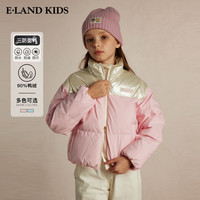 E·LAND KIDS衣恋女童羽绒服冬季宽松立领短款面包服 L/Blue浅蓝色/51 130