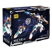 F5 星空机变第二弹系列 F5-A0108 航天飞机 空天巡航者 直变机甲