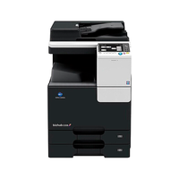 KONICA MINOLTA a3a4打印机C226商用办公大型A3彩色复合复印机（标配+双面输稿器）