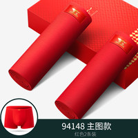 七匹狼 男士内裤 Q7002-4 四条装