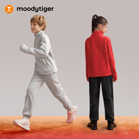 moodytiger 儿童长裤 双面绒保暖 束脚运动裤 月魄灰 110cm