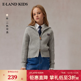 E·LAND KIDS衣恋女童针织开衫冬季美式学院风拉链 M/Grey麻灰色/18 120