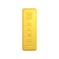 水贝黄金9999银行财富投资金条金豆足金AU9999收藏理财 财富金条10g