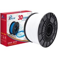 LB 兰博 PLA 3D打印耗材