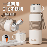 ROYALLOCKE 保温杯 伴手礼 天幕白800ml 多色可选