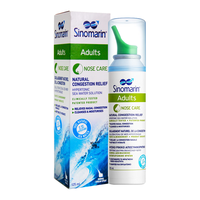 希诺宁希腊sinomarin希诺宁高渗生理海盐水通鼻喷雾洗鼻成人儿童鼻喷剂 成人装125ml*2瓶装+加赠100ml 1瓶