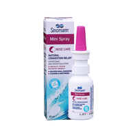 希诺宁希腊sinomarin希诺宁高渗生理海盐水通鼻喷雾洗鼻成人儿童鼻喷剂 便携装 儿童成人通用 30ml