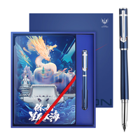 移动端、京东百亿补贴：英雄 钢笔 航母文创系列 H605D 舰载飞行 蓝色 F尖 礼盒装