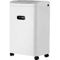 震旦 AS0860CD 碎纸机 20L