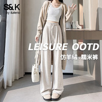 班尼路 S&K系列仿羊绒糯米裤 燕麦色 L 女士休闲裤