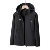  JEEP SPIRIT 男子三合一冲锋衣 LB058A 彩兰 XL