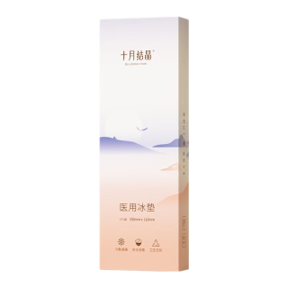 十月结晶会阴冷敷垫产妇会阴冰袋顺剖两用撕裂侧切产后冷敷贴 冷敷垫3盒+NB码6片