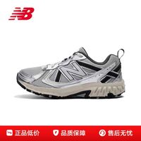 new balance NB410男女舒适运动跑步鞋休闲鞋老爹鞋厚底增高透气