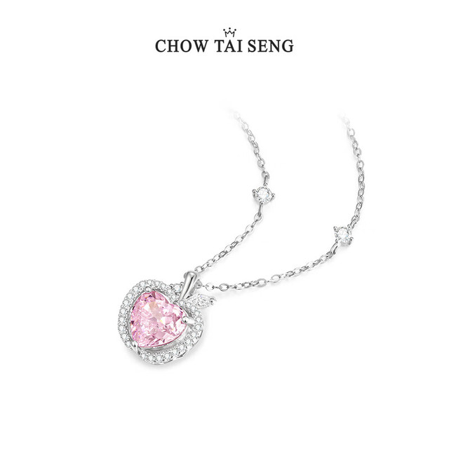 今日必买：周大生 圣诞银粉项链 心愿苹果