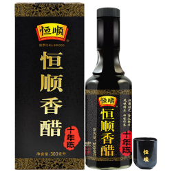 恒顺 香醋十年陈酿8度 300ml 盒装 川芎嗪 ≥70mg/L 不添加防腐剂 恒顺香醋 十年陈酿300ml