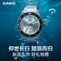 CASIO 剑鱼系列 男士潜水表 MDV-107D-7AVDF