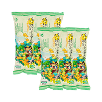 茶颜悦色 香脆玉米花 爆米花解馋小零食膨化食品办公室零食50g*6袋 共300g 香脆玉米花 50g*6袋