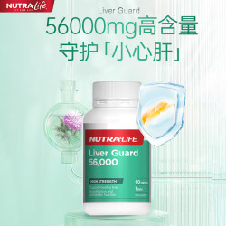 NUTRA LIFE Nutralife 纽乐高含量新西兰奶蓟草 胶囊护肝片60粒*1瓶