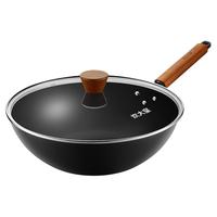 炊大皇铁锅家用无涂层不锈炒锅燃气灶炒锅炒菜锅平底锅极铁锅 【34CM】 带盖 无涂层 极不易锈  千元锅品质