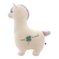 JING GUANG 梦幻羊驼抱枕 70cm