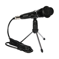depusheng得普声E300电容话筒专业手机电脑声卡有线麦克风录音抖音主播快手直播外置声卡全民K歌 E