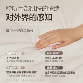 pote柏缇香氛护手霜长效滋润保湿补水店秋冬手部女男便携