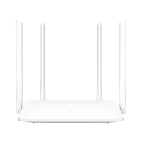 Tenda 腾达 AC5 白色 1200M 无线路由器 5G双频智能路由 家用WiFi高速穿墙