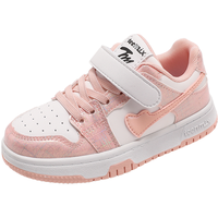 天美意（TEENMIX）中大童鞋2024秋季儿童休闲板鞋魔术贴易穿脱男女童运动鞋青少年 粉色 35 35（适合脚长205mm）