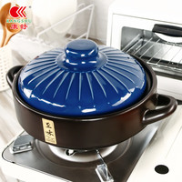 康舒康舒砂锅大容量炖锅明火可用家用燃气灶陶瓷汤锅耐高温干烧锅 至味千叶海军蓝干烧锅2-4人 3.3L