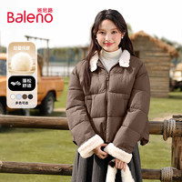 班尼路(Baleno)立领棉服女2026年冬季女装新款连帽棉服保暖黑色外套小个子棉衣 黑#纯色 【短立领面包服】 S
