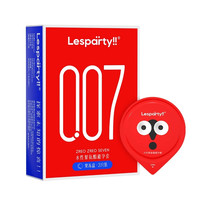 莱斯帕蒂 聚氨酯超薄安全套 3只装