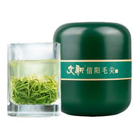  文新 特级 信阳毛尖茶 50g