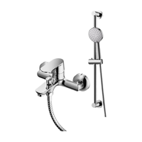 移动端、京东百亿补贴：箭牌 淋浴花洒套装 升降简易花洒精铜增压出水AE3254CP