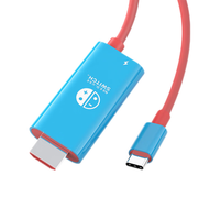 Gopala Switch 高清转换同屏线 2米