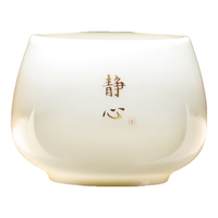 不拙羊脂玉主人杯单杯高端茶碗茶盏喝茶德化白瓷单个陶瓷功夫茶杯 1-静心白瓷禅定杯 150ml 1只