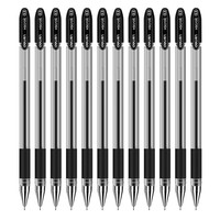 得力S55中性笔0.5mm半针管(黑)(支)