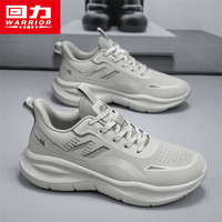 回力 男士超轻运动鞋 2025新款
