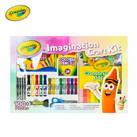 绘儿乐 儿童小朋友绘画画套装美术用品水彩笔蜡笔礼盒小女孩儿实用圣诞礼物（100件套) 100件装儿童开学大礼包