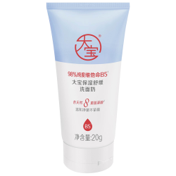大宝 保湿舒缓 洗面奶  20g