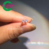 GUIG防过敏纯l银耳钉925男女小巧养耳洞闪亮小钻迷你耳骨钉小耳饰 銀针-白色3mm一对(很小)