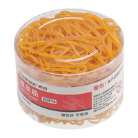 Comix 齐心 B3514 橡皮筋 100g 单桶装