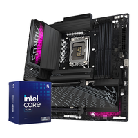 英特尔 intel主板CPU套装电竞雕B860M AORUS PRO WIFI7+英特尔酷睿Ultra 5 225