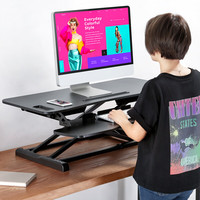 北弧 升降台支架 升降书桌 电脑桌台立式办公书桌 站立式升降台 D450L武士黑
