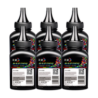 CHG 彩格 Q2612A 碳粉 黑色 6支装