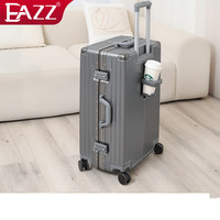 EAZZ升级行李箱铝框多功能架杯拉杆箱男女旅行箱拉链登机密码箱子皮箱 曜石灰【坚固铝框+可挂包】 24英寸 黄金尺寸/中长途