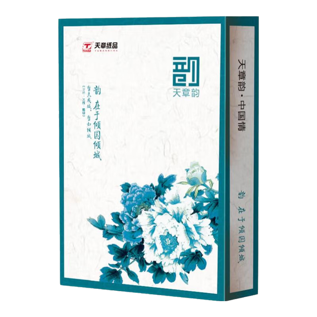 新绿天章 绿天章韵 A4打印纸 70g 500张