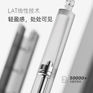  Brateck/北弧 站立式 升降书桌