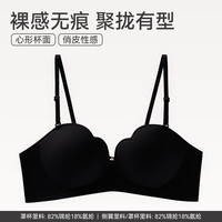 芬腾 女士无钢圈大胸显小透气文胸聚拢胸罩（超多款式可选）